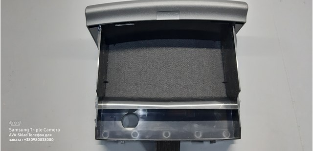 5NA88260182V VAG