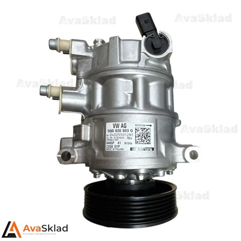 Компресор системи кондиціювання Audi Q3