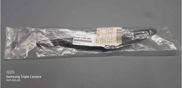 Щітка склоочисника задня 61627129280 BMW