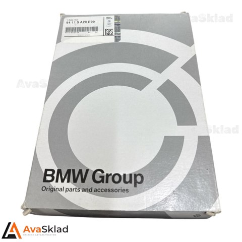 Фільтр, повітря у внутрішній простір 64115A29D99 BMW