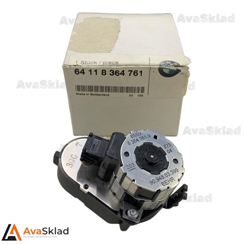 Двигун заслінки печі 64118364761 BMW