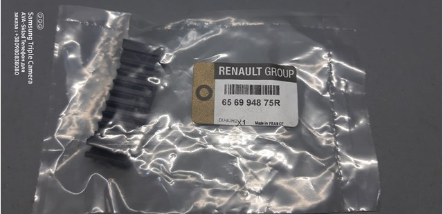 Кліпса кріплення паливного шлангу 656994875R RENAULT