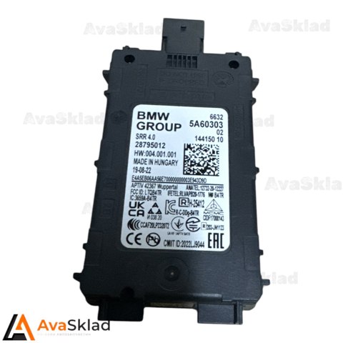 Датчик контролю мертвої зони, задній 66325A60303 BMW