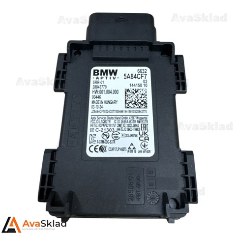 Датчик контролю мертвої зони, задній 66325A84CF7 BMW