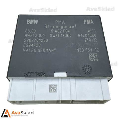 Модуль (блок ЕБУ) управління парктроніком 66335A02F94 BMW