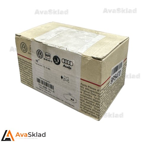 Колодки гальмівні дискові комплект Volkswagen Transporter T4