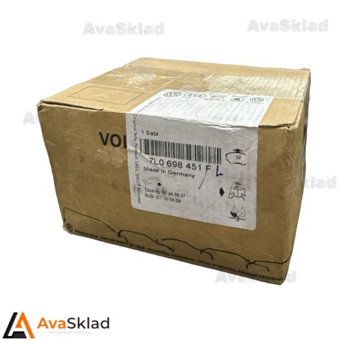 Задні гальмівні колодки 7L0698451F VAG