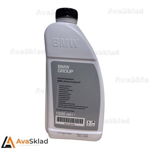 Антифріз концентрат Toyota Corolla