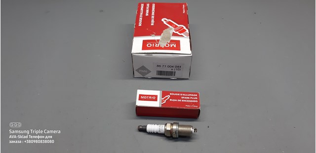 Свічки автомобільні 8671004044 MOTRIO