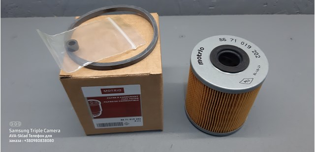 Фільтр палива 8671019202 MOTRIO