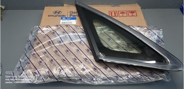 Скло багажника, ліве 878103L010 HYUNDAI