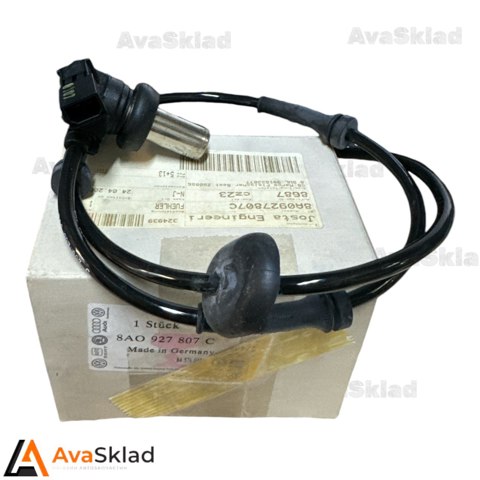 Датчик ABS задній правий 8A0927807C VAG