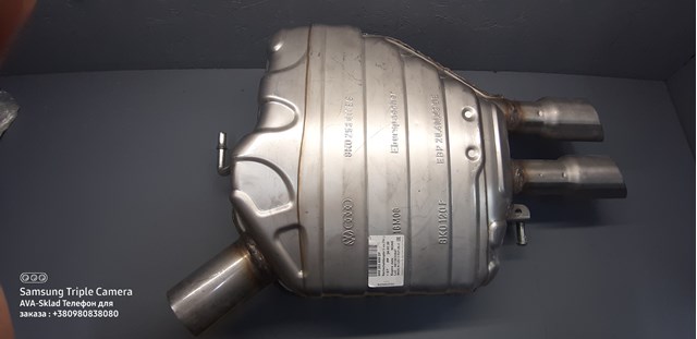 Глушник задній 8K0253609DF VAG