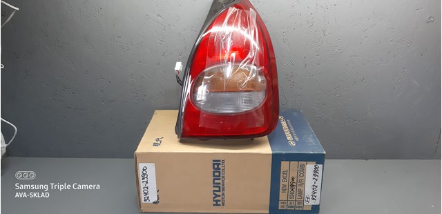 9240229900 Hyundai/Kia