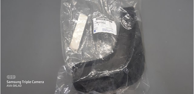 Бризковики задній, правий 96272404 GM