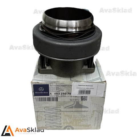 Підшипник вижимний зчеплення A0032507515 MERCEDES