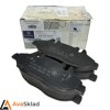 Колодки передні A0064204320 MERCEDES