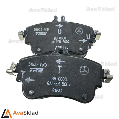 Тормозні колодки A0064204820 MERCEDES