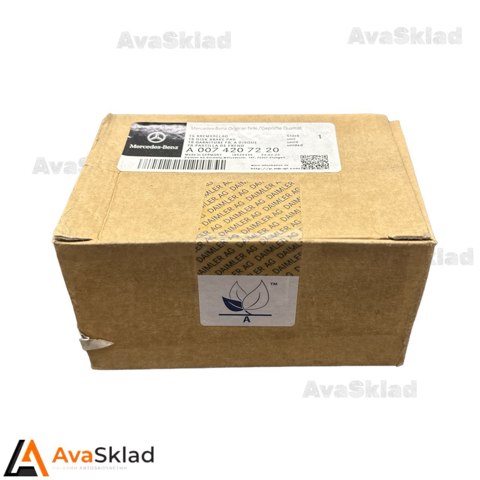 Колодки гальмові задні, дискові A0074207220 MERCEDES