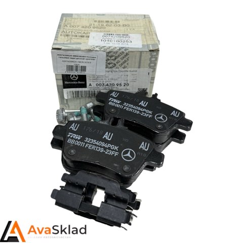 Задні колодки A0074209520 MERCEDES