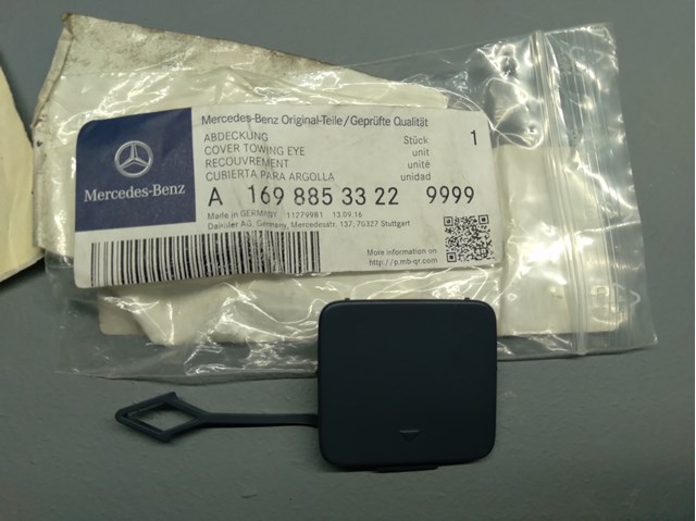 Заглушка бампера буксирувального гака, задня A16988533229999 MERCEDES