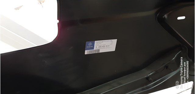 Бічна частина задні праві A2046301021 MERCEDES
