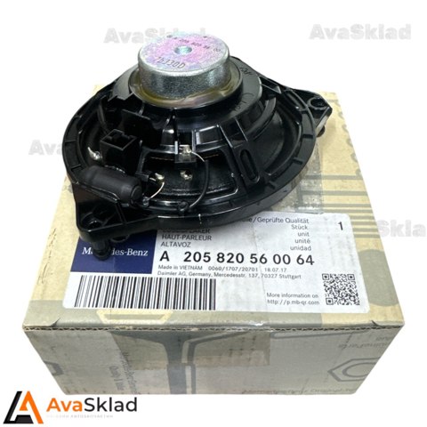 Динамік передньої двері A205820560064 MERCEDES