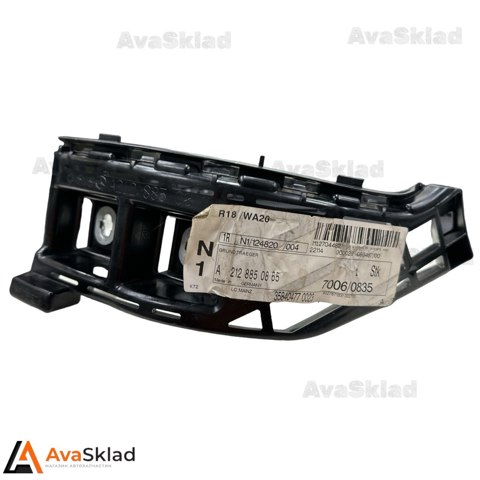 Кронштейн бампера заднього, правий A2128850865 MERCEDES