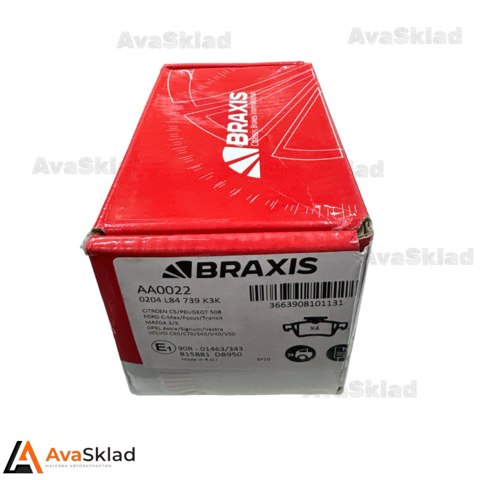 Колодки гальмові задні, дискові AA0022 BRAXIS