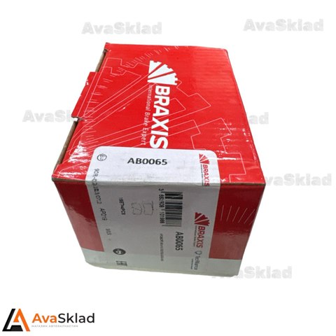 Задні колодки AB0065 BRAXIS