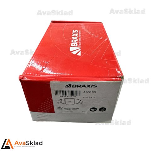Колодки передні AB0188 BRAXIS