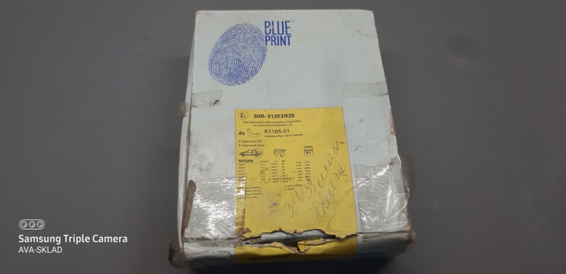 Гальма робочі задні ножні і гальмівні барабани ADN14138 BLUE PRINT