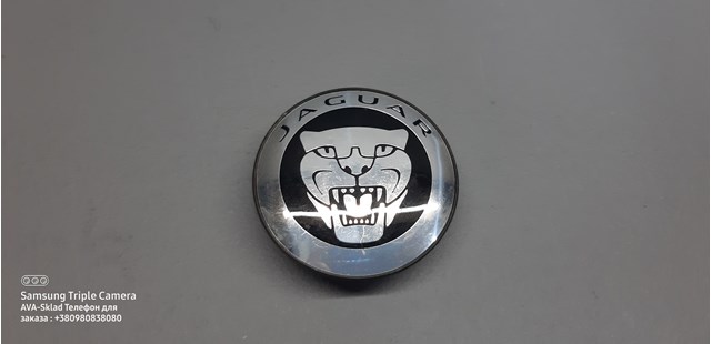 Ковпаки на колеса C2D9611 JAGUAR
