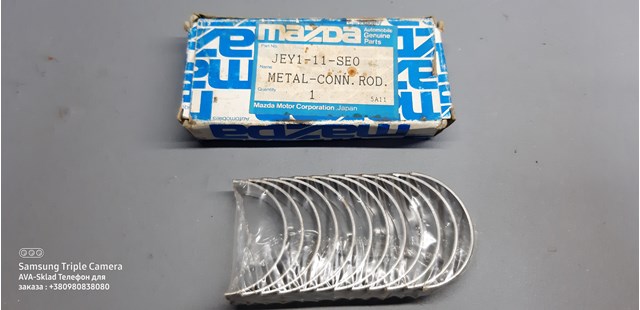 Вкладиші шатунові JEY111SE0 MAZDA