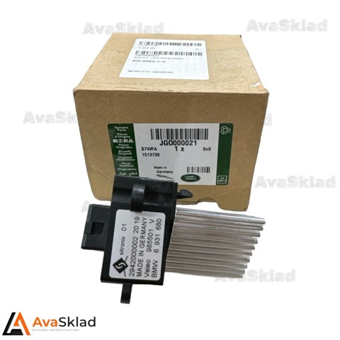 Регулятор оборотів пічки JGO000021 LAND ROVER