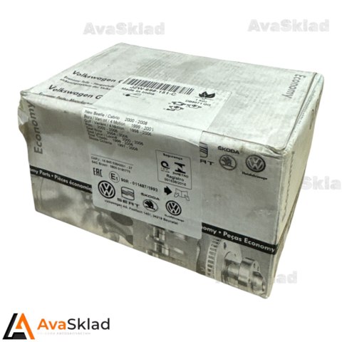 Тормозні колодки JZW698151C VAG