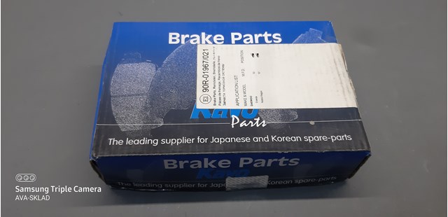 Передні гальмівні колодки KBP1001 KAVO PARTS