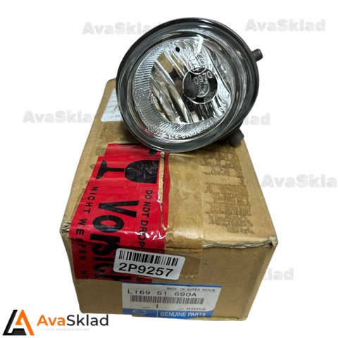 Туманка ліва L16951690A MAZDA
