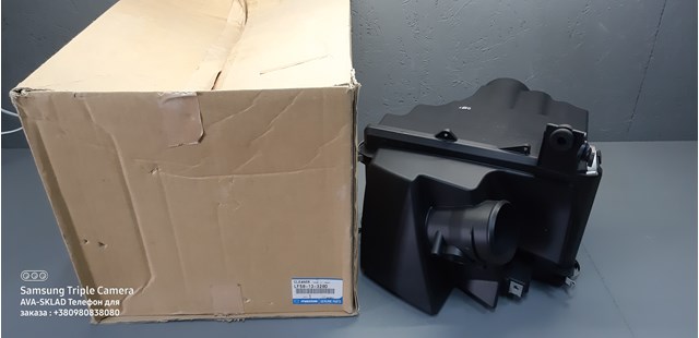 Коробка фільтра LF5013320D MAZDA