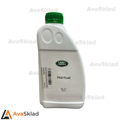 Гідравлічне масло (рідина) LR003401 LAND ROVER