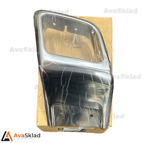 Глушилка LR027871 LAND ROVER