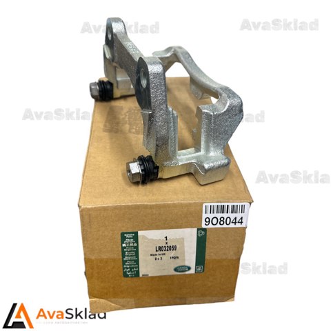 Скоба супорту заднього LR032059 LAND ROVER