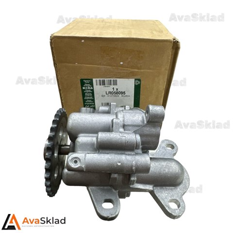 Маслонасос LR058095 LAND ROVER