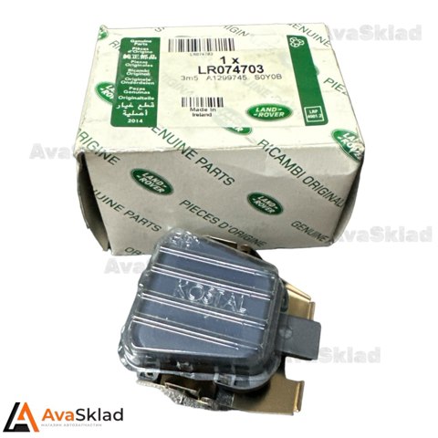Датчик дощу LR074703 LAND ROVER