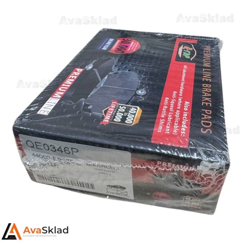 Задні дискові колодки QE0346P Q-TOP