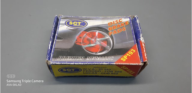 Колодки гальмові задні, дискові Опель Кадет E