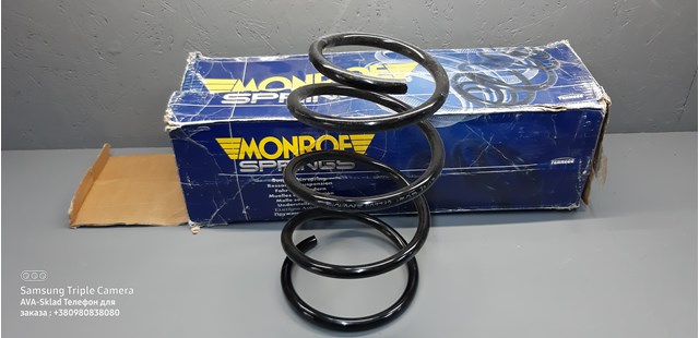 Пружина передня SP3742 MONROE