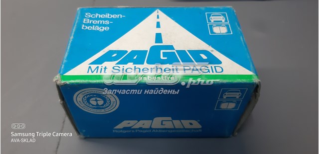 Задні колодки T0047 PAGID