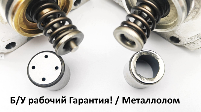 Насос паливний високого тиску (ПНВТ) - DIESEL 03C127025L VAG