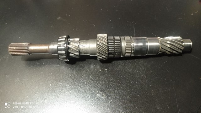 1327988 Ford